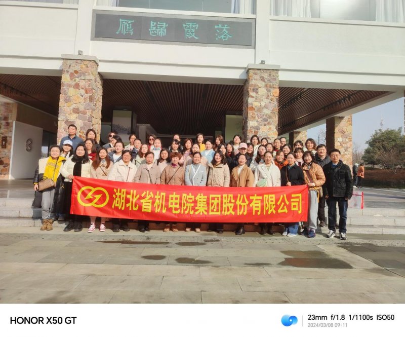 落雁景区留影.jpg