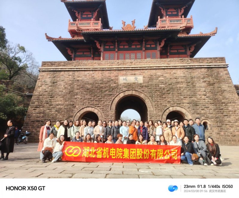 东湖景区楚城留影.jpg